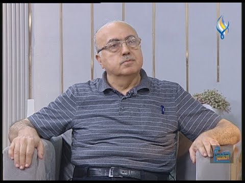 الحمى المالطية الأسباب الأعراض والعلاج