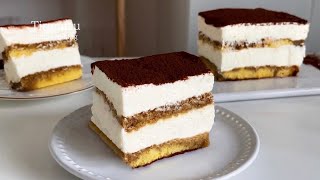[型なし！カステラで作る] 冷やすだけ！本格ティラミス作り方 Tiramisu 티라미수
