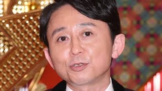 不快すぎた」有吉弘行　恒例番組での野呂佳代への“体型いじり”が波紋…おなじみの“毒舌芸”に拒否感抱く人が増えてきたワケ【識者が解説】
