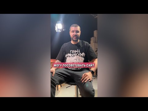 ЭТОТ САЙТ РАЗДЕНЕТ ЛЮБОГО #приколы2024 #прикол #шуткиза300 #шутка #юмор #доконца #2024 #ржака #налог