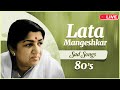 Superhit hindi songs of melody queen lata mangeshkar i retro vinyl wala