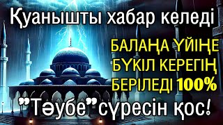 :        100%    2)