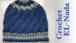 كروشيه ايس كاب \طاقيه رجالى بسيطة ومميزة \How to Crochet Ice Cap for Men