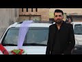زفة العريس محمد يونس العلوش في سوسيان بتاريخ 10 11 2025 تصوير فيديو الريان 