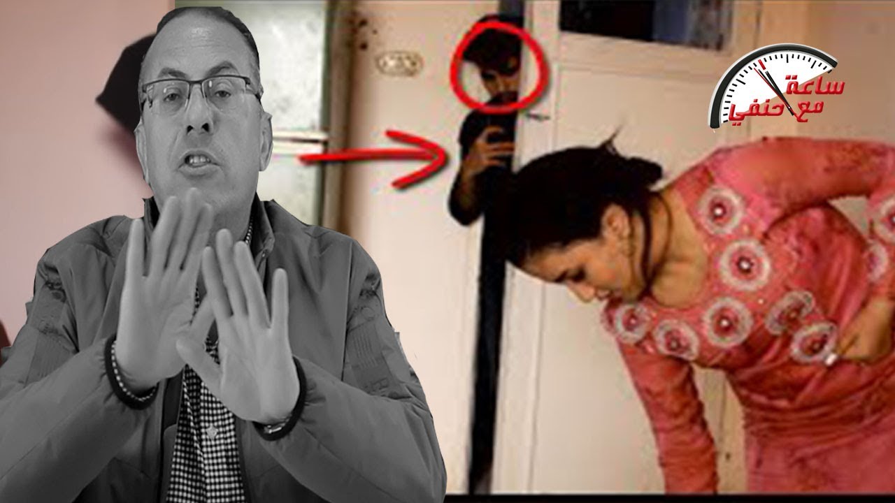 اخو جوزى صورنى ونام معايا قدام عيالى والمفاجاه