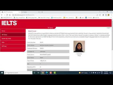 How to Identify