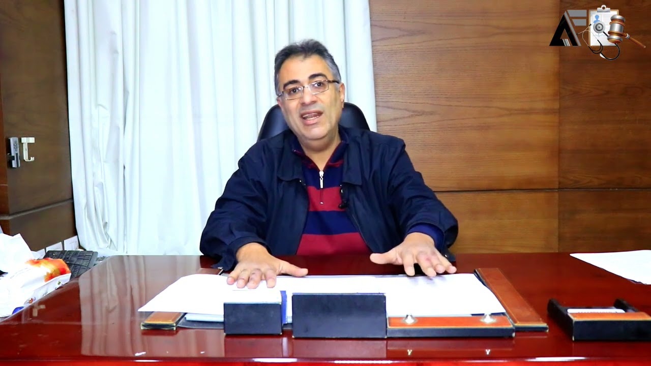 قضايا الاهمال و الاخطاء الطبيه ( أدله اثبات المريض للتهمه و كيف ينفي الطبيب عن نفسه التهمه )