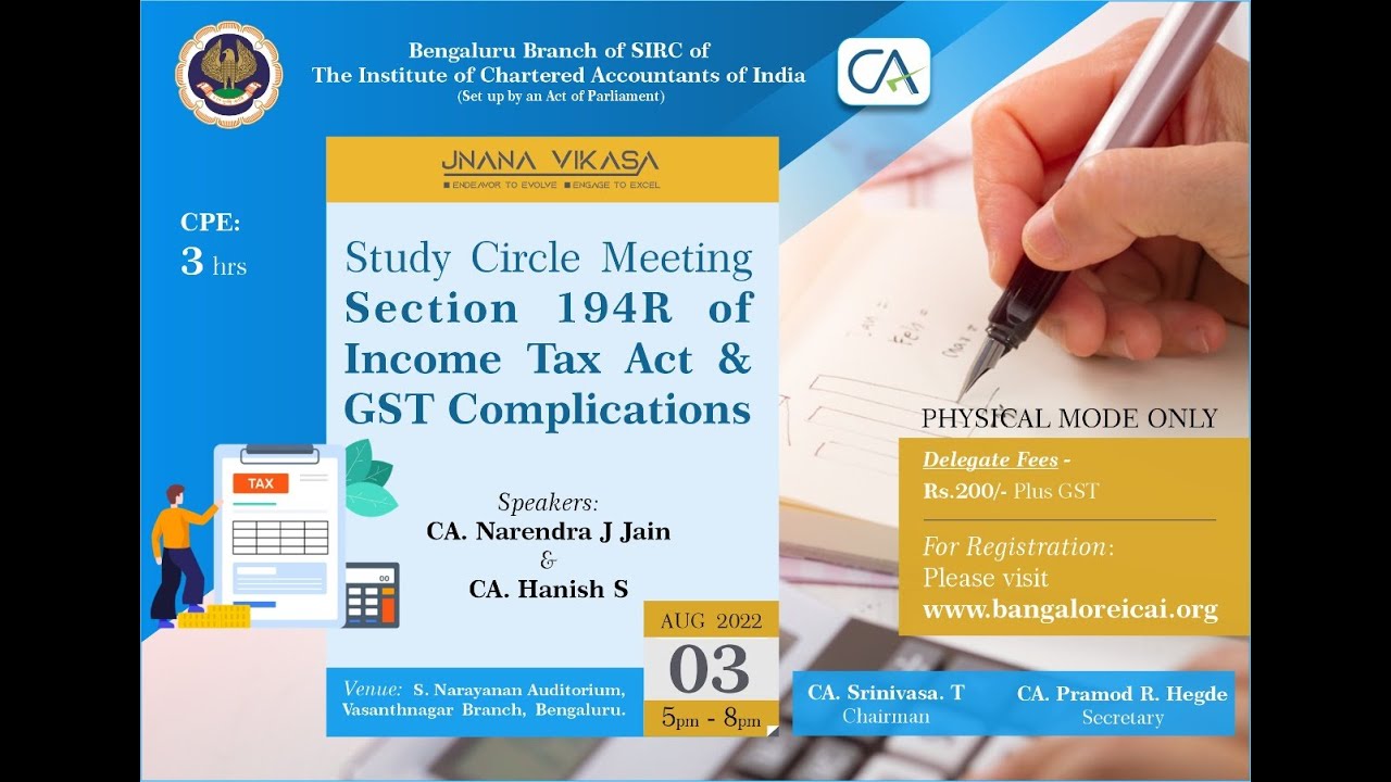 Study Circle Meeting  Section 194R of Income Tax Act & GST Complications
