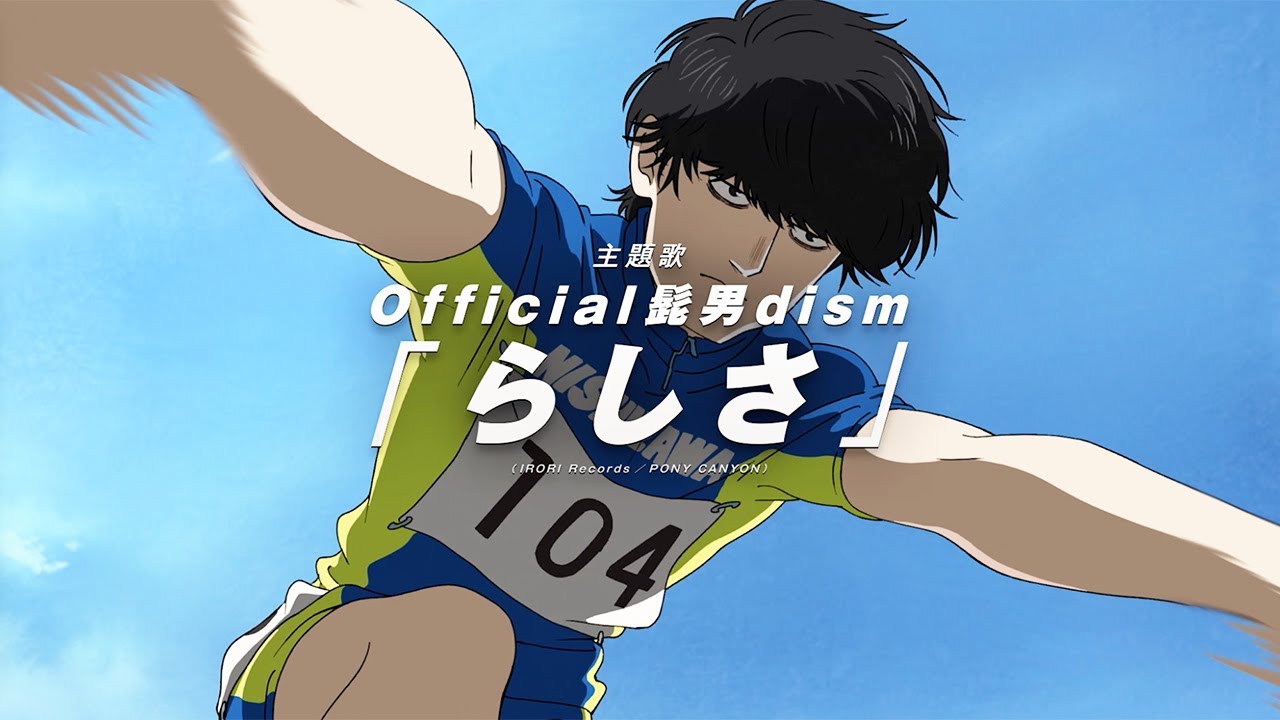 Official Hige Dandism's 