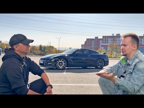 НЕ Покупай NISSAN GT-R пока не посмотришь Отзыв Владельца