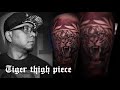 Tiger thigh piece