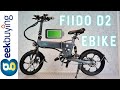 FIIDO D2 Folding Electric Moped City Bike