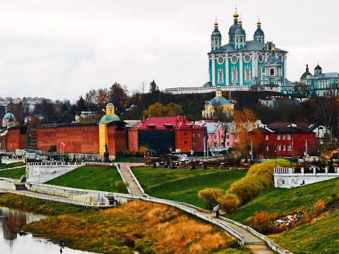 Смоленск. Экскурсии и достопримечательности.