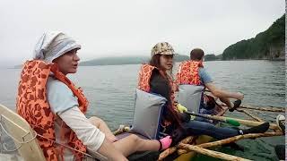 Остров Герасимова