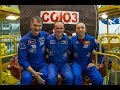 [REPLAY LIVE] Décollage Soyouz MS-05 vers l'ISS commenté FR