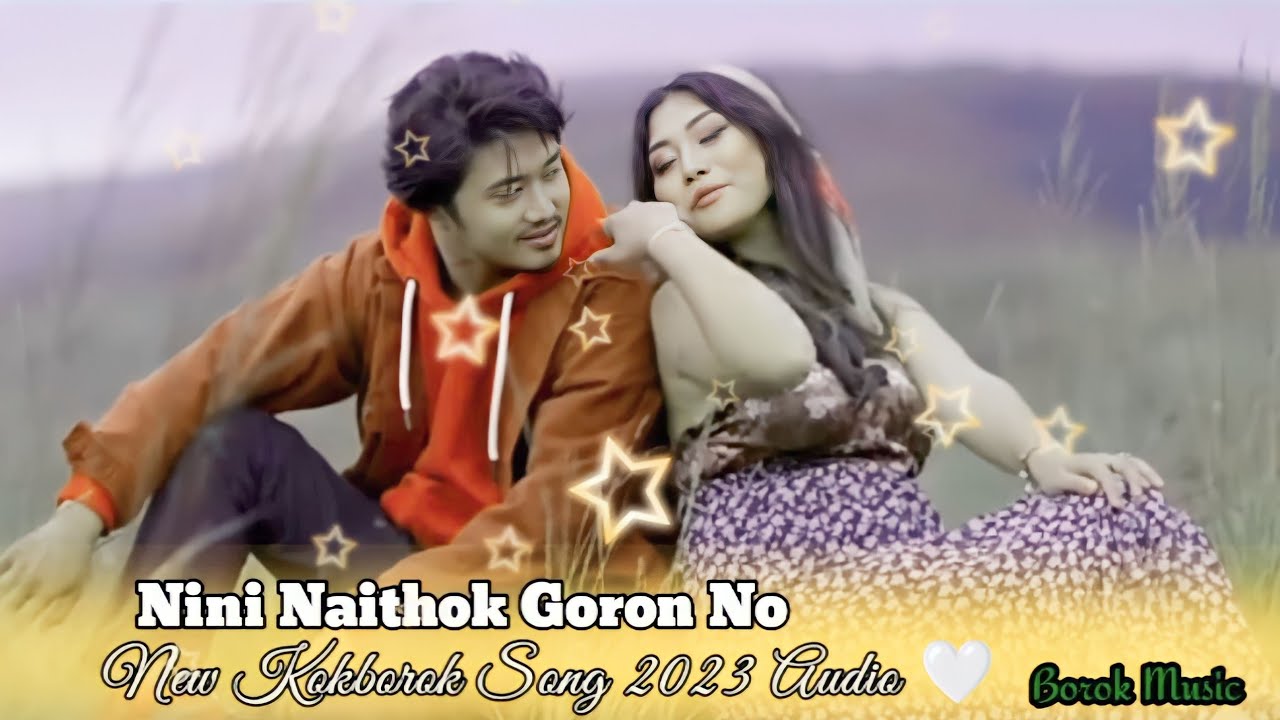 O Khapng Ni Khachuk Nono  Nawi Akaya Kokborok Lyrics Video  Manik  Bipasha  Nini Naithok Goron