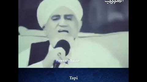 sayyidil al habib abubakar al adni bin ali masyhur
