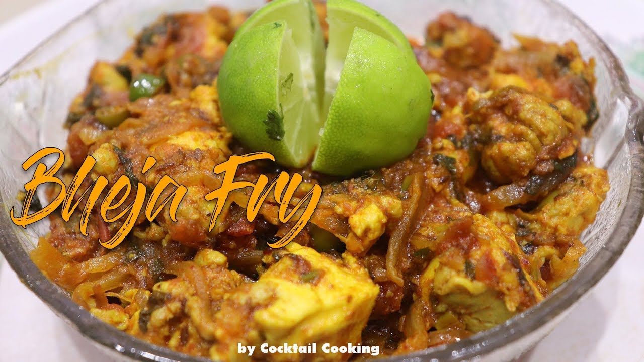 Bheja Fry Bheja Masala Fry Beef Brain fry New Recipe 2018 By