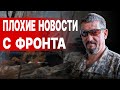 СИТУАЦИЯ ТЯЖЁЛАЯ! АРТИ ГРИН: В Украину зайдут 300 ТЫС БОЙЦОВ, ШОКИРУЮЩЕЕ заявление НАТО! Времени НЕТ