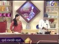 Ama rosei  21st may 2014  full episode