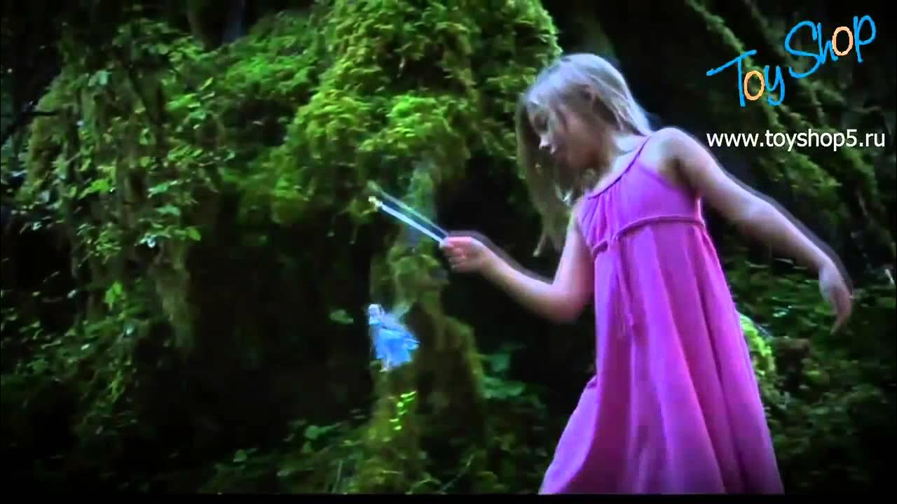Фея живая. Как становятся феями видео. Как становятся феями видео. Костюм феи винкс блум. Феи в реальной жизни.