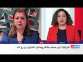 خشم عمومی از حمله مردی به یک زن در گچساران 