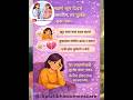 #MoodSwings#womenshealth     #menopauseawareness#SleepProblems#gynecologycare#HormonalChanges