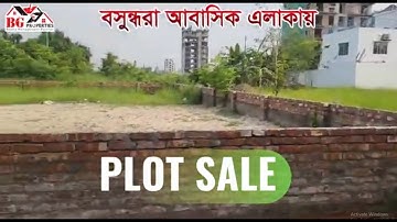 BASHUNDHARA R/A, READY PLOT SALE, M BLOCK, 7.5 KATHA, NORTH FACE