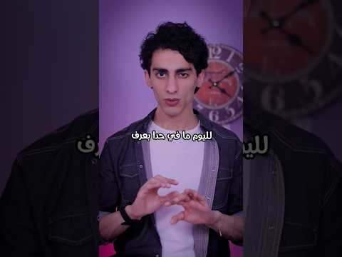 3 اشياء عجيبة عن جنكيز خان