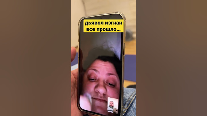 ПЬЯНАЯ ЖЕНА вояки рф 🤡 ОБИДЕЛАСЬ НА АПОСТОЛА