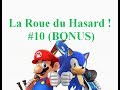 Ms2 la roue du hasard  10 bonus