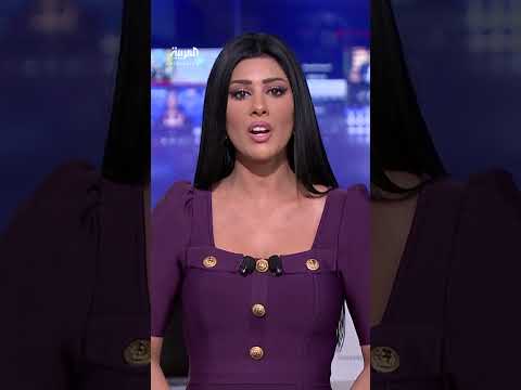 وفد عربي برئاسة وزير الخارجية السعودي، الأمير فيصل بن فرحان يزور رام الله يوم الأحد القادم