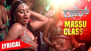 massu-classu-al-song-race-kannada-movie-songs-bigg-boss-divakar-santhosh-raksha