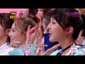 創造101 第三集對抗Battle Yamy隊 中國話 創造101 第三集對抗Battle Yamy隊 中國話