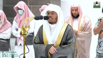 تلاوة فضيلة الشيخ أ.د. ياسر الدوسري من صلاة الفجر 12 ربيع الآخر 1444هـ.