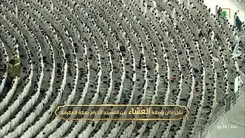 ماتيسر من سورة الفرقان لـ فضيلة الشيخ #فيصل_غزاوي من صلاة العشاء ٩ صفر ١٤٤٦هـ