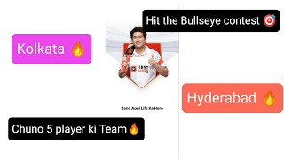 How to play Bullseye 🎯 contest on first games by paytm. 😱 win 5 players ki team contest. 🎯 screenshot 2