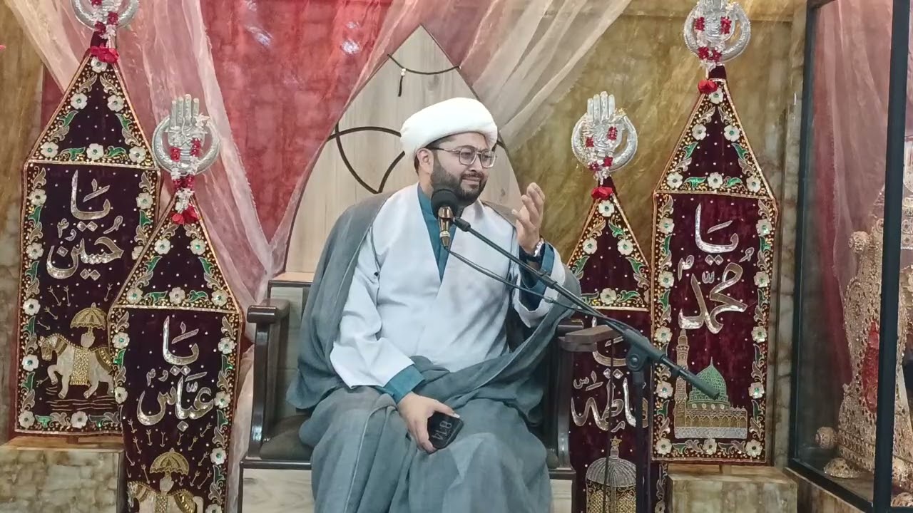 Shab-e-Jhumma khitabat 13.Topic: Sharh Dua-e-Kumail | Maulana Sajid Hussain Vakil | 5 February 2026