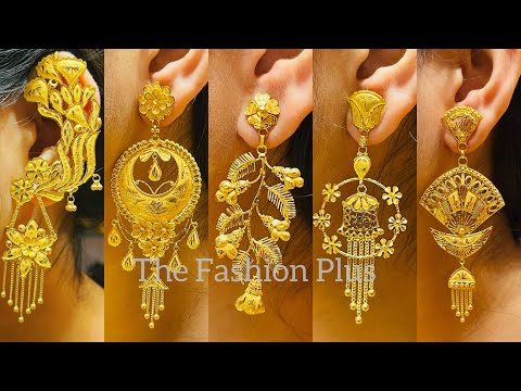 Kanbala design | Gold jewelry stores, Gold earrings for women, Indian  jewellery design earrings