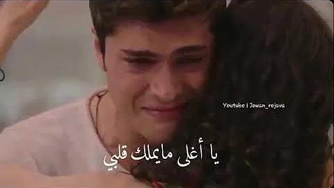 اجمل حالات واتس اب حب وغرام مقاطع عشق رومنسيه قصيره اغاني حب حالات واتس اب للعشاق 2020 اجمل حالات واتس اب حب وغرام مقاطع عشق رومنسيه قصيره اغاني حب حالات واتس اب للعشاق 2020