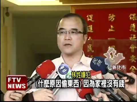 缺錢買毒 男偷店員iPhone－民視新聞