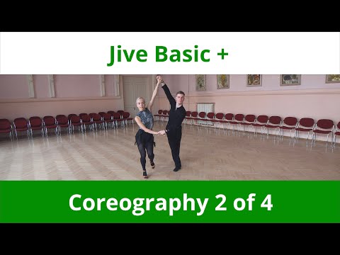 Jive Advanced Basic