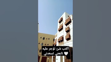قرآن كريم 🤍 تلاوات خاشعه ❤️#متابعه_ولايك_فضلا_وليس_امرآ #قران_كريم #اكسبلور
