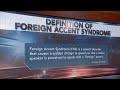 Foreign accent syndrome explained