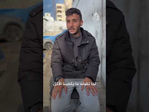 أسير محرر يكشف تفاصيل تعذيبه في سجون الاحتلال