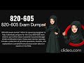 Pass 2 Dumps: PDF Mastery Unlocked