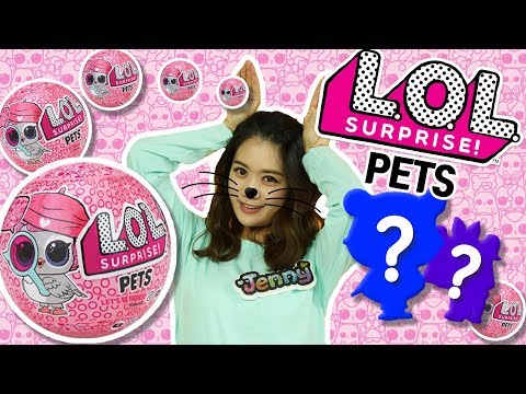 신제품 LOL 서프라이즈 펫 랜덤 뽑기 놀이~ NEW LOL Surprise Pets eye spy Ultra rare unboxing♬ㅣ렛츠제니