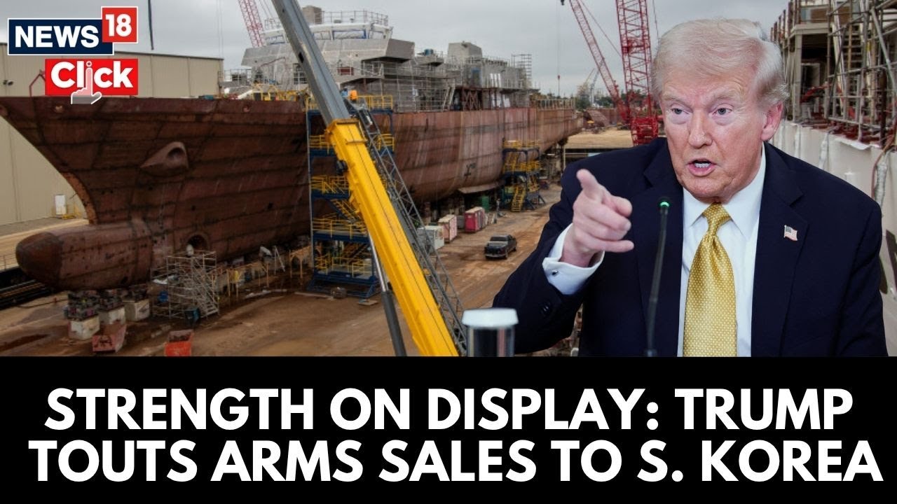 «Сделаем американское судостроение снова великим»: Корея делает ставку на судостроение, стремясь ...