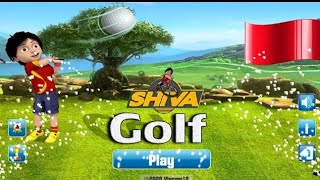 Shiva golf game.. Shiva game.. शिवा कार्टून वाला गेम। शिवा का गेम। शिवा गेम। best Shiva game गेम। ।। screenshot 5