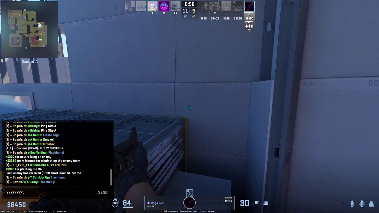 cs2 matchmaking - YouTube